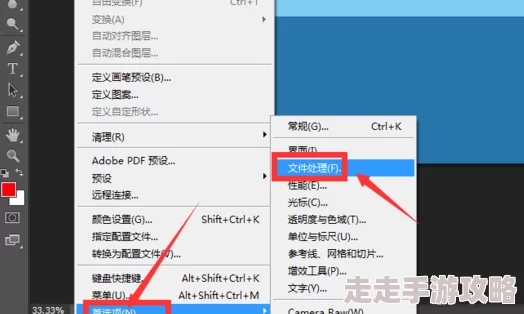 国产后式a一视频影片修复完成并添加了10分钟未公开片段