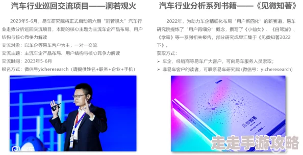 sttbet网站免费安装让我们一起追求梦想，勇敢面对挑战，创造美好未来