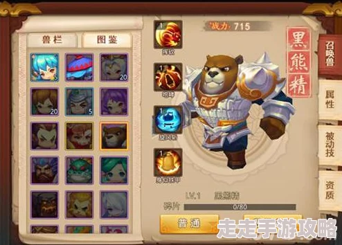 梦幻西游无双版老玩家倾情分享：小建议汇总，更有惊喜新版本爆料等你来探索！