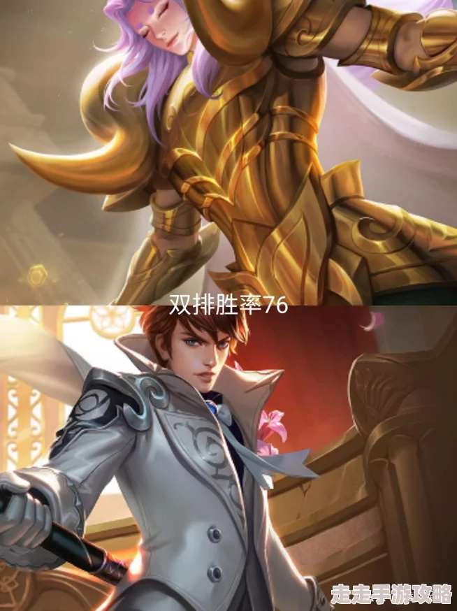 王者荣耀赵云铭文攻略：四级与五级属性差异大揭秘，惊喜发现提升战力的秘诀！