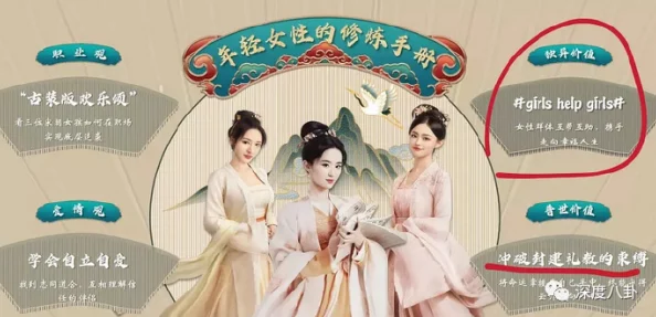 客官不可以近日该剧在网络平台上引发热议，观众纷纷讨论角色发展与剧情走向。