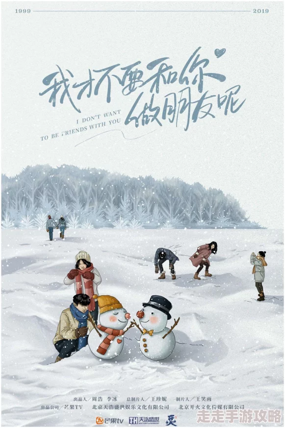 小喜乖宝愿你每天都能收获快乐与幸福，勇敢追逐梦想，生活充满阳光与希望