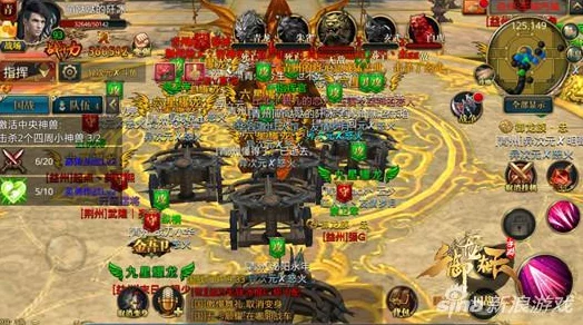 御龙在天手游王城争霸全解析：规则、注意点大揭秘，更有惊喜新玩法等你来发现！