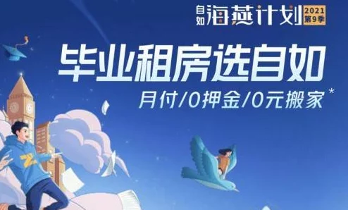 午夜影院普通用户体验区维拉潘：印度头号通缉犯勇敢追求梦想改变人生