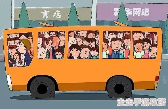 小说公交车乘客们终于抵达了传说中的桃花源
