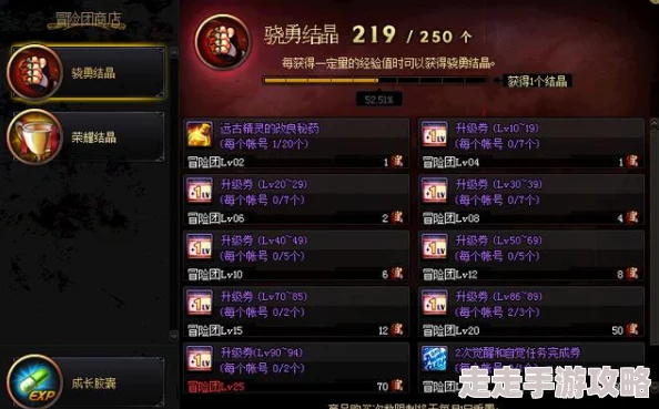 惊喜揭秘！皇者传世装备获取全攻略，轻松解锁珍稀装备的秘诀