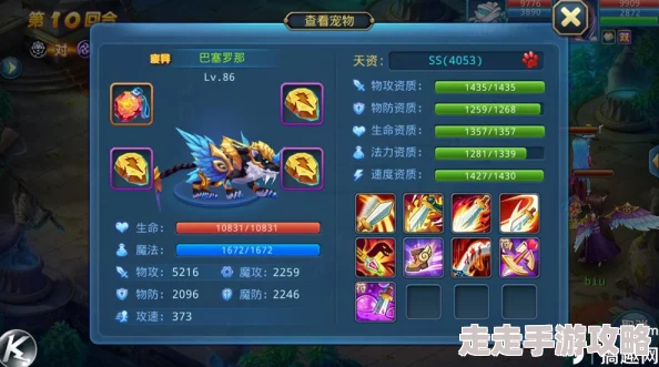 星辰奇缘角色快速升级技巧详解：独家揭秘，加速成长攻略附带惊喜等级飞跃福利！