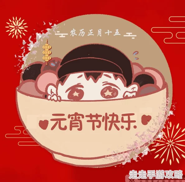 操www系统逼我做皇后动态漫画勇敢追梦成就自我