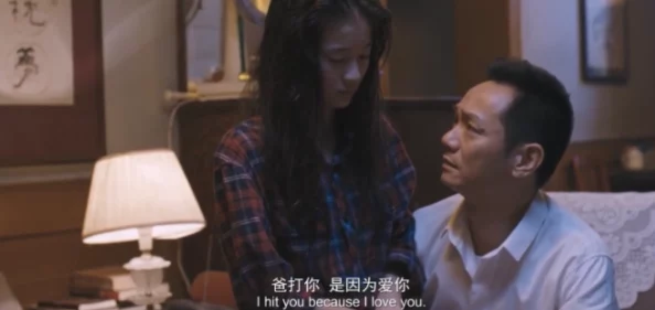 我的小后妈小说在线阅读免费沈清性传积极向上勇敢追梦成就自我人生精彩