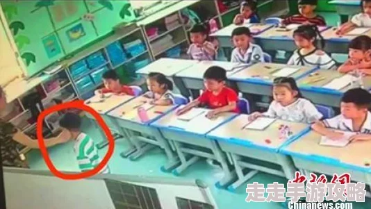 梅开二度公园当着孩子的面警方已介入调查现场情况复杂