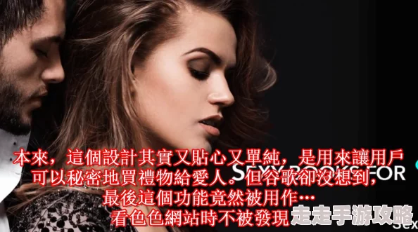 性色视频在线即将上线敬请期待更多精彩内容
