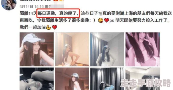 把内衣脱了把奶露出来视频上传完毕高清无码版本已更新
