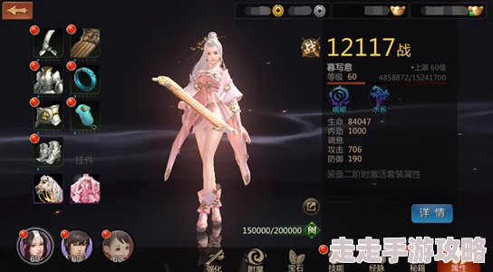 剑侠世界手游新版本震撼上线！问题全面解答，更有惊喜福利等你来领！