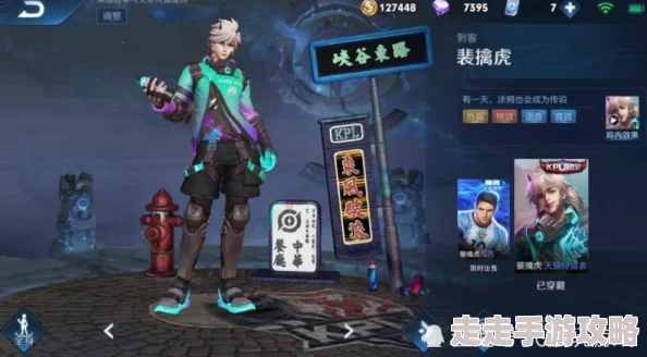 王者荣耀12月惊喜数据揭秘：露娜强势登顶，胜率榜冠军带来新赛季首波震撼！