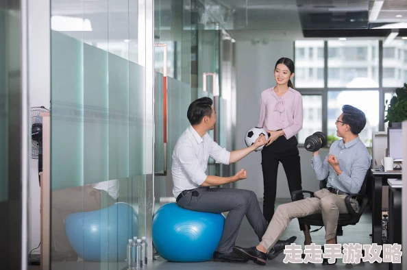 总裁办公室不准穿内裤积极向上，倡导自由与舒适，提升工作效率与团队凝聚力
