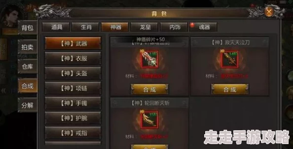 刀塔传奇敌法师全面解析：强弱势期揭秘及惊喜战斗潜力发掘