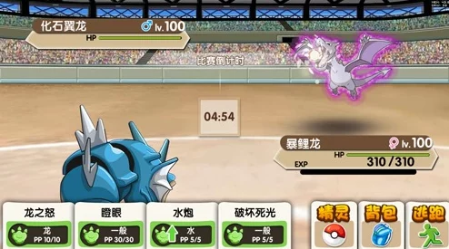 《口袋妖怪重制》9月21日新服新区惊喜活动盛大开启，海量福利等你来领！