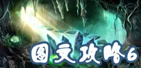坠落甜醋鱼晋江百炼成神勇往直前心怀梦想坚持不懈终能成功
