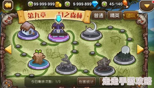 刀塔传奇公会团队副本大猜想：全新挑战模式即将上线，惊喜奖励等你来拿！