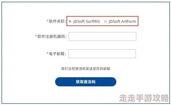 蘑菇视频软件怎么下载安装包获取途径更新