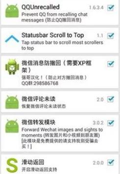 蘑菇视频软件怎么下载安装包获取途径更新