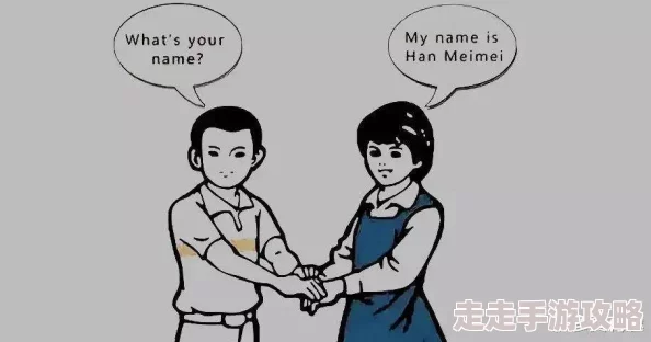 破了英语课代表她终于答应和我一起学习了