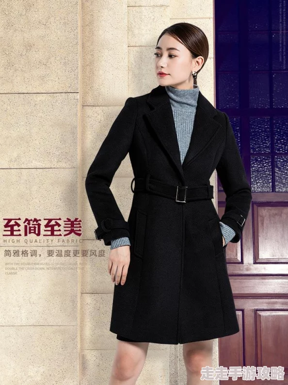 202z国外高清191t女王的职业装展现自信与优雅追求梦想勇敢前行