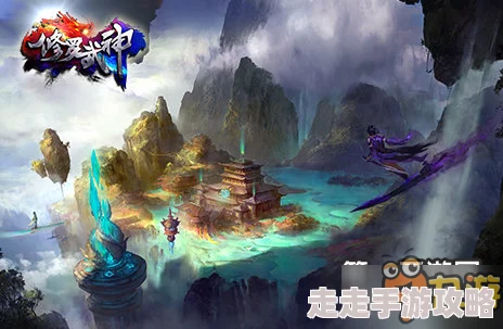 修罗武神攻略揭秘：三大升级秘籍助你飞速进阶，惊喜加速包让快速升级不再是梦！