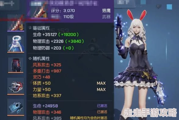 惊喜来袭！揭秘龙族幻想礼包超全获取攻略，限时福利等你拿！