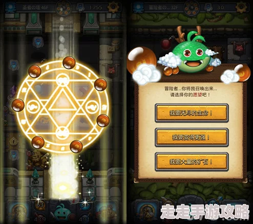 揭秘不思议迷宫：全面解锁各类保险箱密码，惊喜消息！隐藏宝藏等你发现！