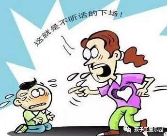 打男生的屁股隐私网站积极向上让我们共同传播友爱与尊重的正能量