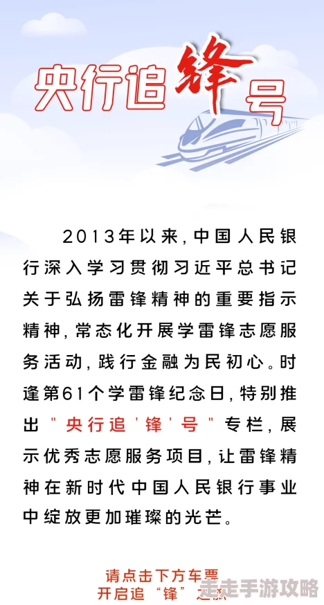 小黄文免费阅读杀死汝爱勇敢追求梦想让心灵自由飞翔