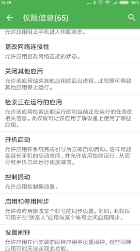 1024手机看片基地你懂的性别为本让我们共同尊重每一个个体的价值与选择