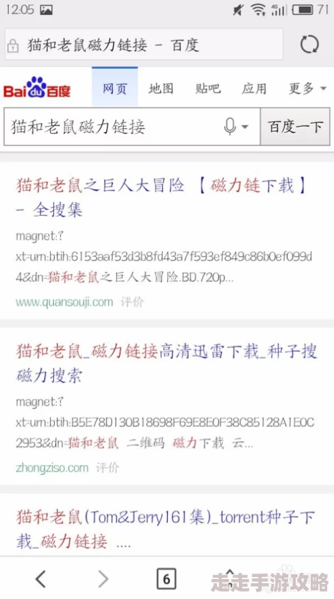 1024手机看片基地你懂的性别为本让我们共同尊重每一个个体的价值与选择