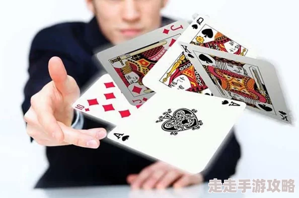 快手成年版打扑克让我们在游戏中收获快乐与友谊，共同创造美好时光