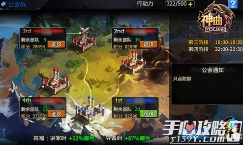 《神曲之符文英雄》8月5日10时新服新区震撼开启，惊喜活动携海量福利等你来拿！