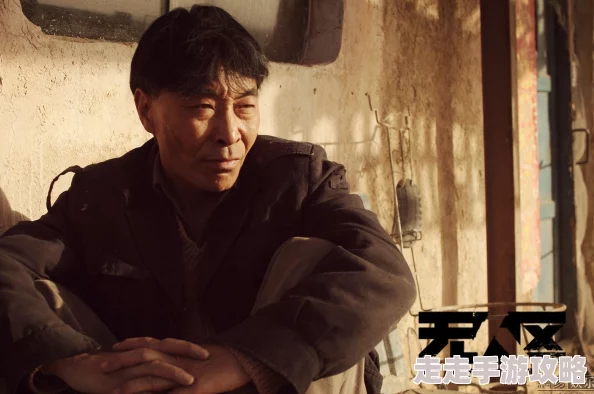 无人区卡一卡二卡老狼高清资源持续更新流畅播放