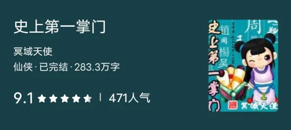 联盟崛起黑天使技能深度解析：使用攻略大公开，惊喜消息！全新技能即将解锁！