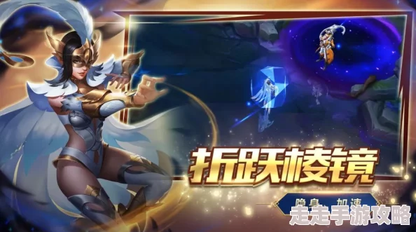 小米超神六大绝技揭秘，助你打野无忧！更有惊喜新英雄即将登场