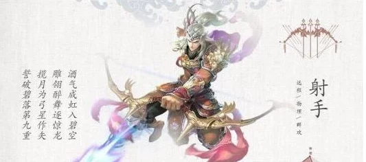 揭秘倩女幽魂手游中的文学之谜：被誉为‘诗鬼’的竟是这位传奇诗人，惊喜揭晓！