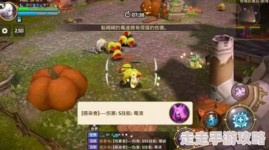 龙之谷手游橙色杰克灯精灵全攻略：揭秘隐藏技能，惊喜消息！限定皮肤等你来拿！