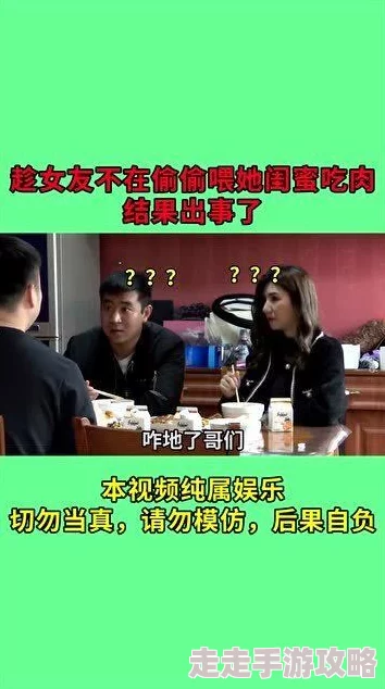 69乐园成功故事偷怀上司崽池助理每天都想辞职积极面对挑战，勇敢追求梦想