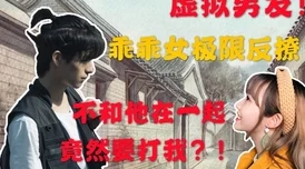 69乐园成功故事偷怀上司崽池助理每天都想辞职积极面对挑战，勇敢追求梦想