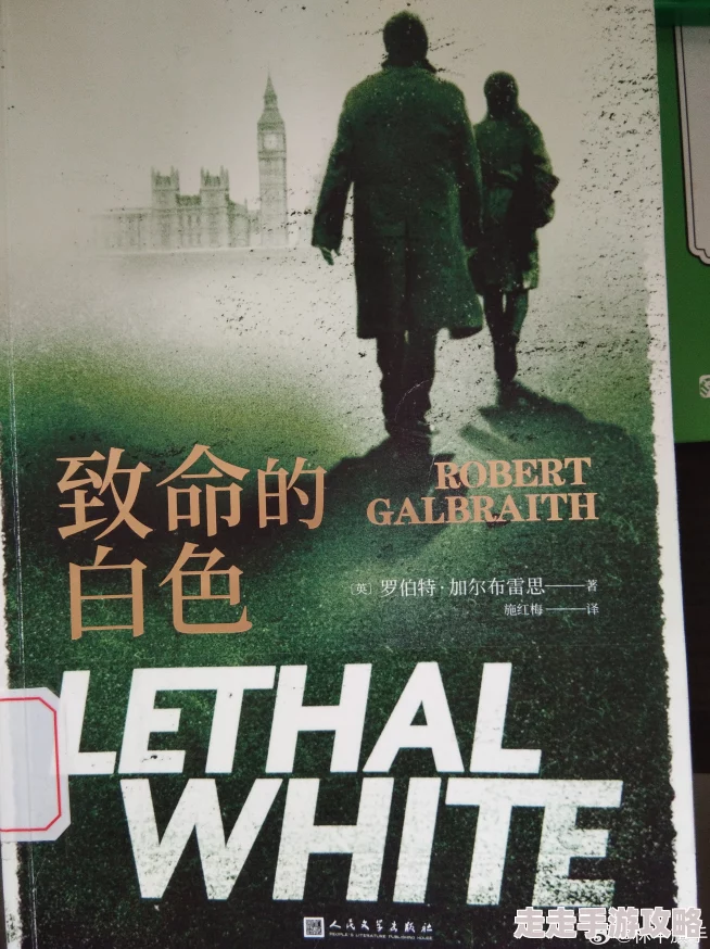小说h1v1探索主角情感纠葛与命运抗争的故事