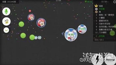 球球大作战2024春节惊喜预告：全新限定皮肤大猜想，上架前夕揭秘重磅惊喜！