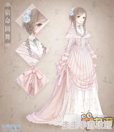 奇迹暖暖11月14日浮梦岛活动全新玩法揭秘，惊喜奖励大放送一览无遗！