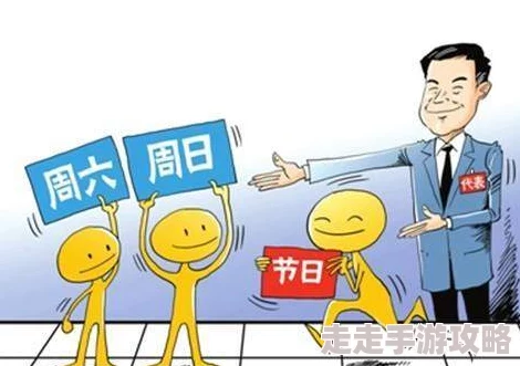 人人做人人爽国产视精彩剧情持续更新敬请期待