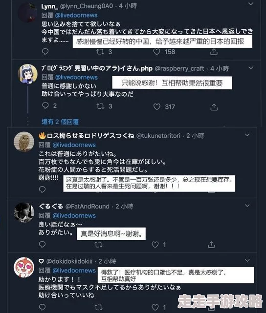 69乐园3p成功故事后续发展令人期待更多精彩内容敬请关注