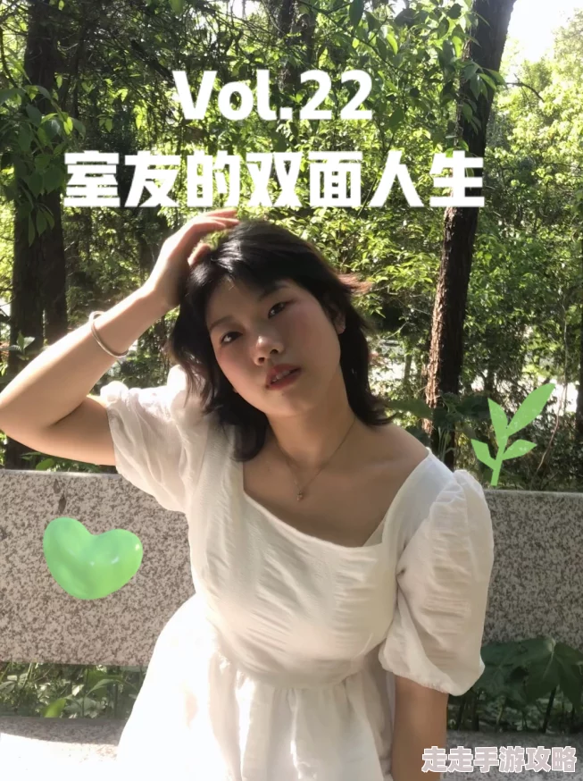 受双性洗澡被室友hh双性积极面对生活勇敢做自己拥抱多元与爱