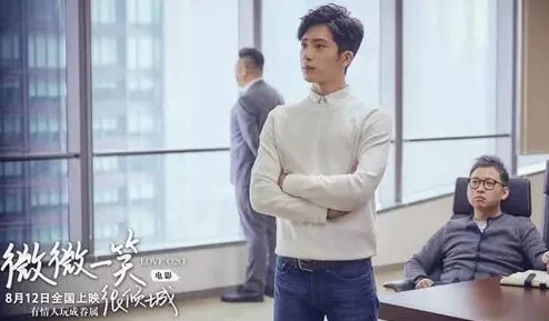 【惊喜揭秘】微微一笑很倾城：高效资源获取与利用秘籍，助你绝不浪费一丝精彩资源！